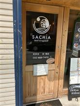 ビーフストロガノフ