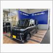 シフォンカスタムRS納車！