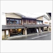 さがの温泉　天山の湯