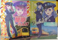 三岐鉄道❤鉄道むすめ❤大矢知みさとちゃん❤楚原れんげちゃん❤