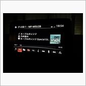 サイバーセキュリティ対策