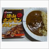 津山ホルモンカレー