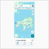 マメイチ(小豆島一周)ツーリ ...