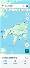 マメイチ(小豆島一周)ツーリング 【1日目 前半】🏝️🏍️💨 マメイチ(小豆島一周)ツーリング 【1日目 前半】🏝️🏍️💨