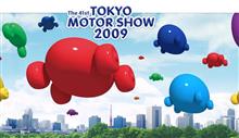 昔語り ~TMS2009~ 昔語り ~TMS2009~