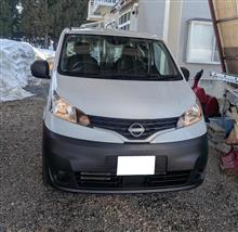 リコールに出しただけなのに…その２
