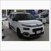 シトロエン ベルランゴ給油備 ...