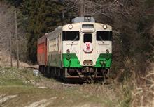 いすみ鉄道は運休中だった