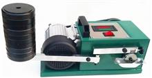 Timken Tester