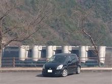温井ダムの１００万人突破記念カード