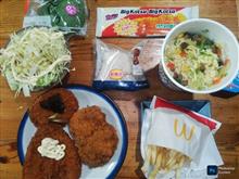 微かな幸せの金曜日、の晩ご飯はこうなっつた・・・