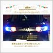 愛車と出会って10年！