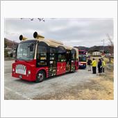 福島交通・花見山臨時バス乗り場