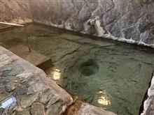 秘湯の宿 福島県 二岐温泉 大丸あすなろ荘