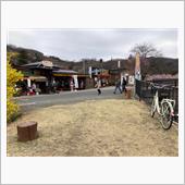 一年分の稼ぎを此の二週間で叩 ...