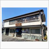 【宮崎】うなぎ料理　入船