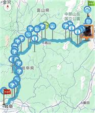 出鼻をくじかれた岐阜⚽️遠征