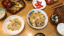 夕飯(2025/3/29)