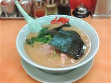 山岡家🍜