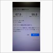 アンカーのアダプターでテザリ ...