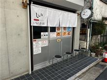 ラーメン　いいかお