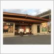 うどん　杵の音