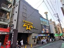 「葉夢たるの生誕祭」@渋谷TSUTAYA O-WEST
