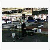 「れーは　路上ライブ」@新宿 ...