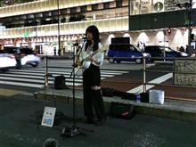 「れーは　路上ライブ」@新宿駅南口前広場