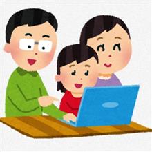 ま、まぁたまにはね((((；ﾟДﾟ))))