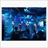 「The beginning ...