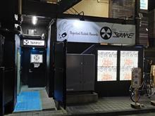「Live or die」@新宿club SCIENCE