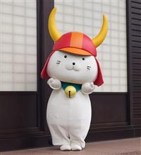 オフ会の開催まで1ヶ月となりました！