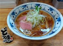 日曜日、サンストへ