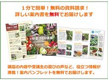 農作業のない 日でした～。