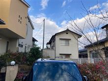 おはようございます