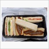 京都 志津屋のサンドイッチ