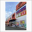 【オートバックス春日部店】洗車系道具を見にいきました