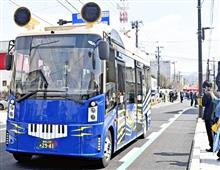 曽根田からの抜け道がちゃんとした交互交通の道路になった(&#180;・ω・)こんなに嬉しい事はあんまりない