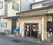 トイロ