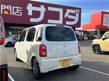 最後の決算日