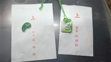 せっかくだから叶姉妹じゃなくて叶神社行った