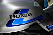 東京モーターサイクルショー2025　CB1000Fコンセプト編