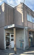 ドライリバー
