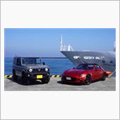 【ジムニー vs ロードスタ ...