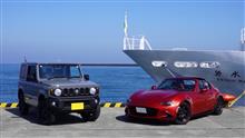 【ジムニー vs ロードスター】2台でバトル形式ドライブ&amp;ジムニーを峠で試す！
