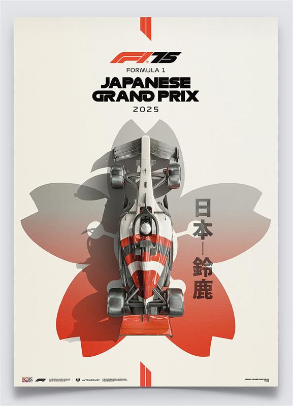 2025F1日本GP直前🌸｜avot-kunのブログ｜avot-kunのページ