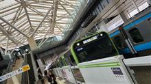 TAKANAWA GATEWAY CITY