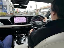 試乗お付き合い