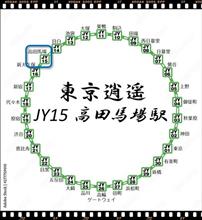 東京の住宅地図/東京23区/品川区/1987年/昭和62年/東京都/都市